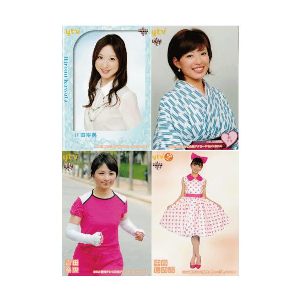 BBM ǔerqAiET[J[hZbg 2014 M[Rv[gZbg S27 (Jς݁EBOXt)