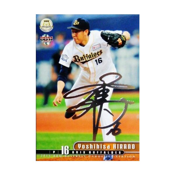 jambalaya_15bbm1st-031p