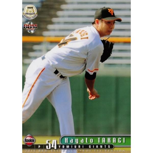 y188 ؗEliROOKIEj/ǔWCAcz2015BBMx[X{[J[h 1 M[