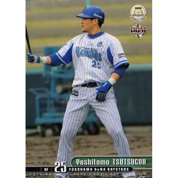 y290 Òq (lDeNAxCX^[Yjz2015BBMx[X{[J[h 1 M[