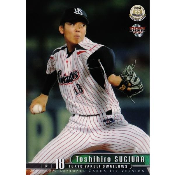 jambalaya_15bbm1st-302