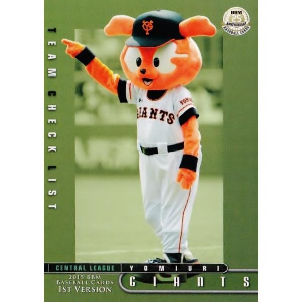 jambalaya_15bbm1st-331