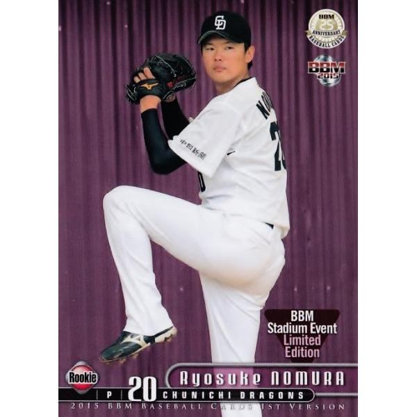 jambalaya_15bbm1st-le10