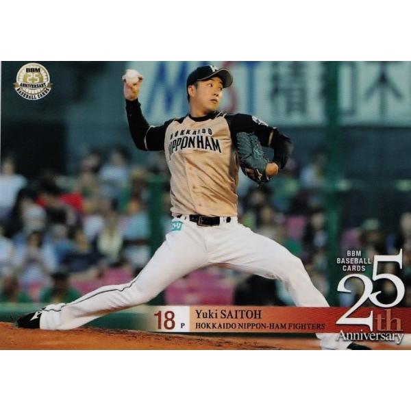 170 y֓C (kC{nt@C^[Y)zBBM2015 x[X{[J[h 25th Anniversary M[