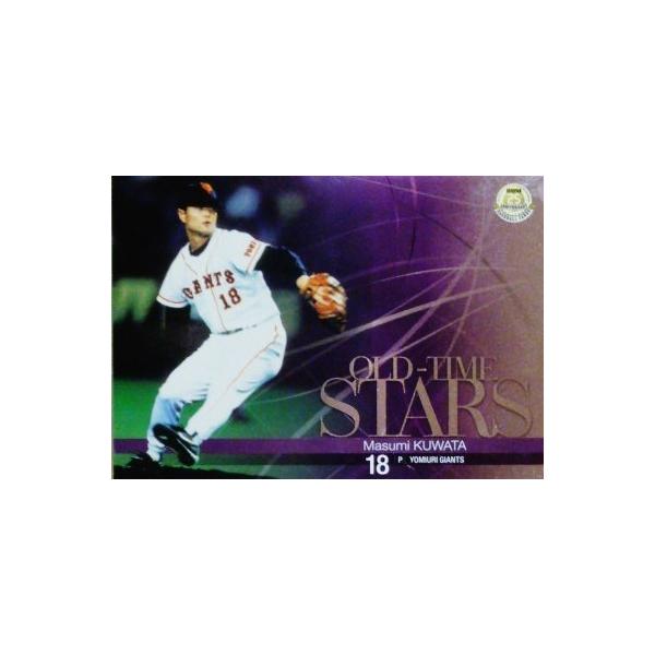 yOS1 Kc^ (ǔWCAc)zBBM2015 x[X{[J[h 25th Anniversary CT[g [OLD-TIME STARS]