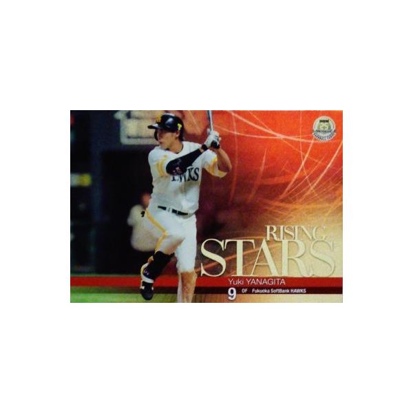 yRS4 cI (\tgoNz[NX)zBBM2015 x[X{[J[h 25th Anniversary CT[g [RISING STARS]