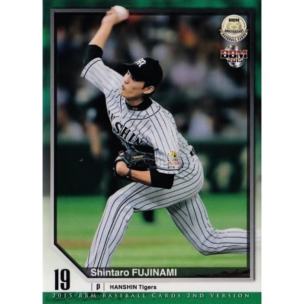 501 yQWY (_^CK[X)z2015BBMx[X{[J[h 2nd M[