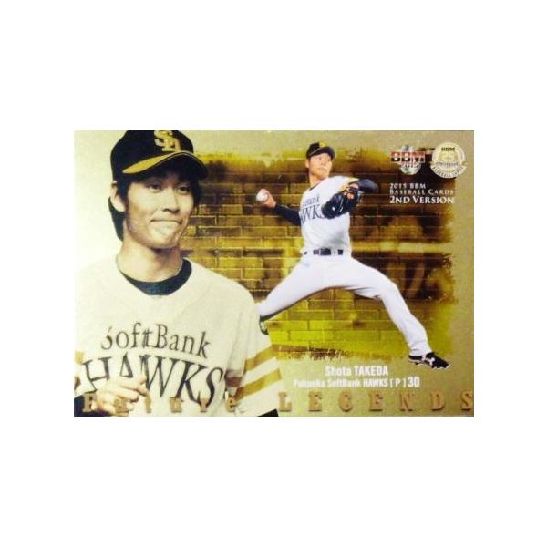 yFL01 cđ i\tgoNz[NXjz2015BBMx[X{[J[h 2nd CT[g [Future LEGENDS]