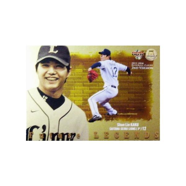 yFL05 sr E (ʐCIY)z2015BBMx[X{[J[h 2nd CT[g [Future LEGENDS]