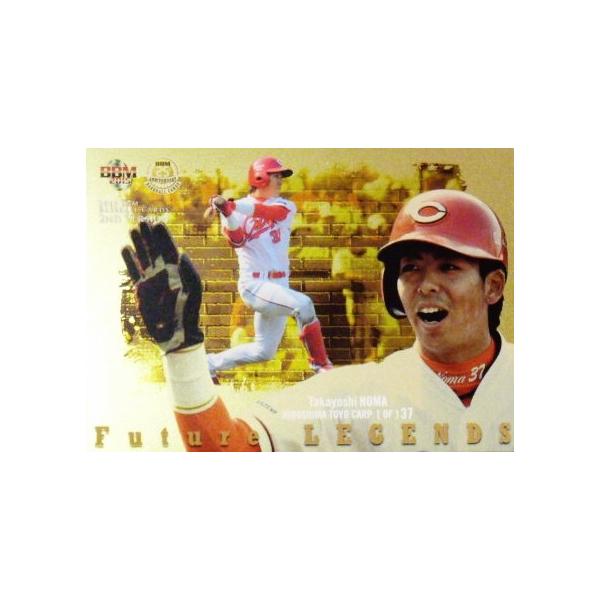 yFL09 ԏs (LmJ[v)z2015BBMx[X{[J[h 2nd CT[g [Future LEGENDS]