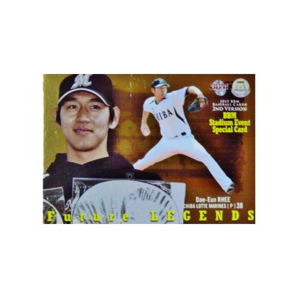 ySP04 CEfE (tbe}[Y)z2015BBMx[X{[J[h 2nd v[VJ[h [Future LEGENDSp/v]