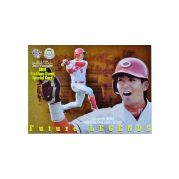 ySP09 ԏs (LmJ[v)z2015BBMx[X{[J[h 2nd v[VJ[h [Future LEGENDSp/v]