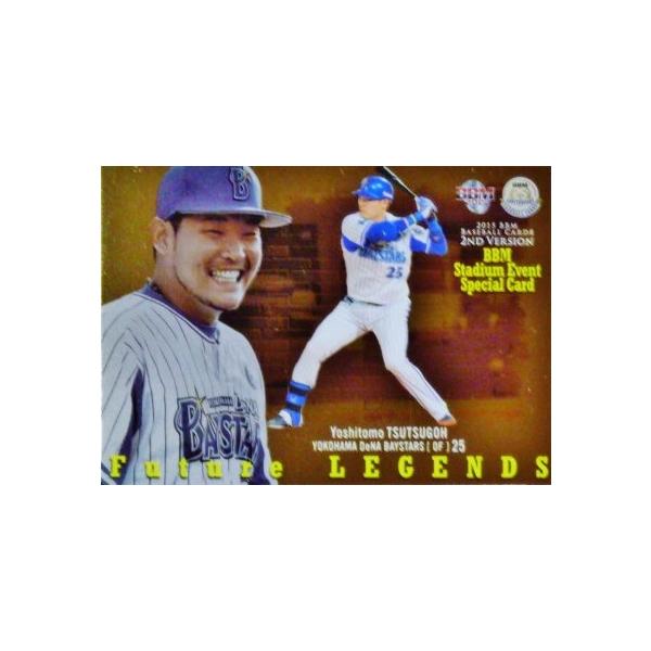 ySP11 Òq (lDeNAxCX^[Y)z2015BBMx[X{[J[h 2nd v[VJ[h [Future LEGENDSp/v]