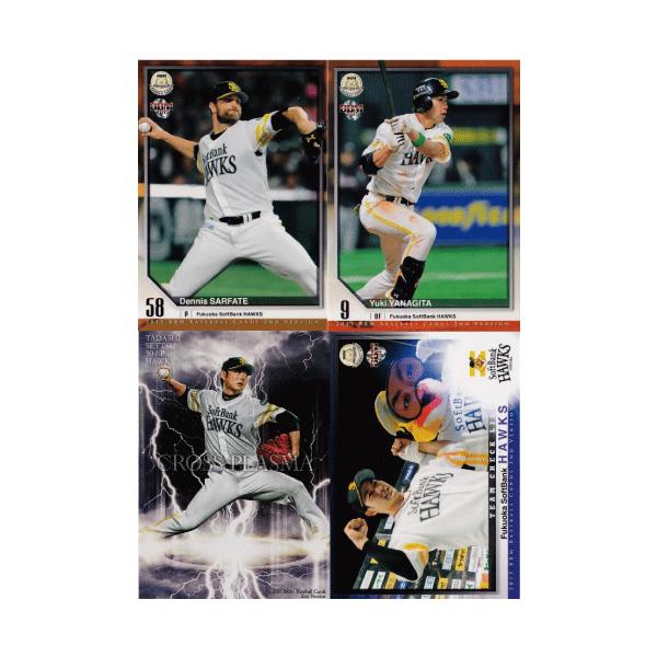 y\tgoNz[NXz2015BBMx[X{[J[h 2nd [`[ʃM[Rv[gZbg] S25 (`FbNXgECROSS3܂)@