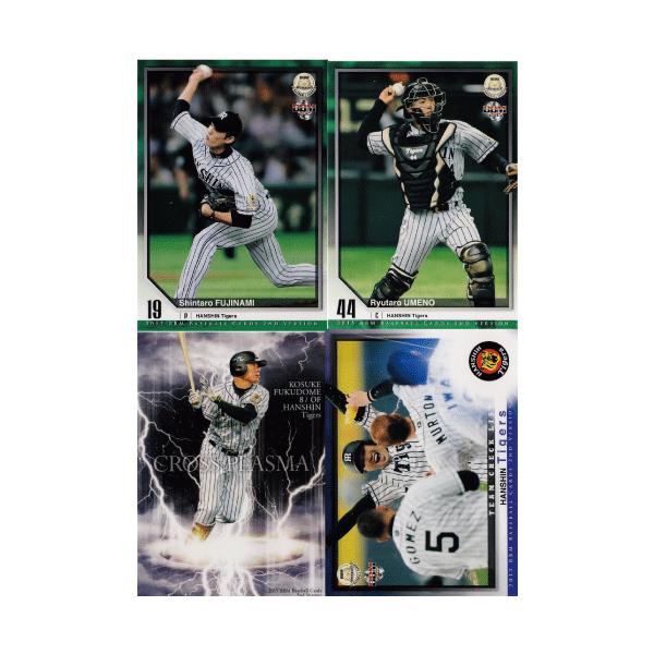 y_^CK[Xz2015BBMx[X{[J[h 2nd [`[ʃM[Rv[gZbg] S25 (`FbNXgECROSS10܂)@