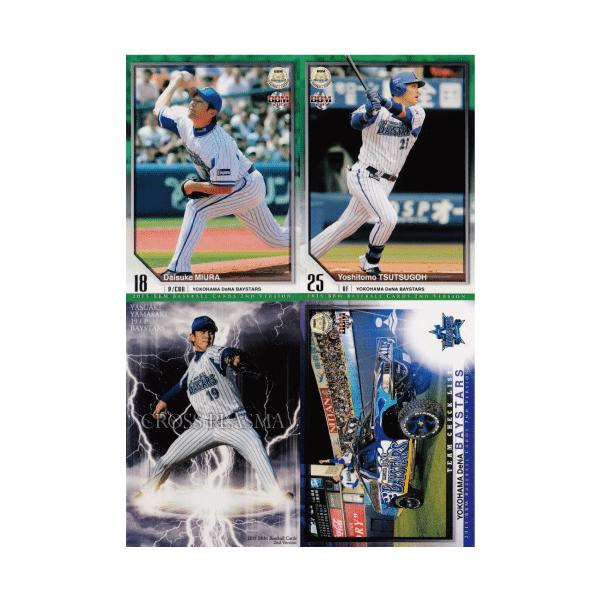 ylDeNAxCX^[Yz2015BBMx[X{[J[h 2nd [`[ʃM[Rv[gZbg] S25 (`FbNXgECROSS13܂)@