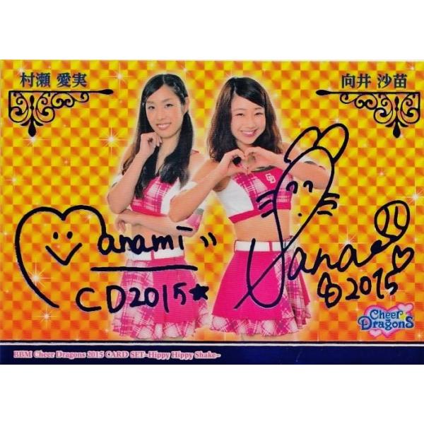 未開封CD￼2枚「軟硬天使/オレたちゃ香港人」「ジャン・ラム/ハード