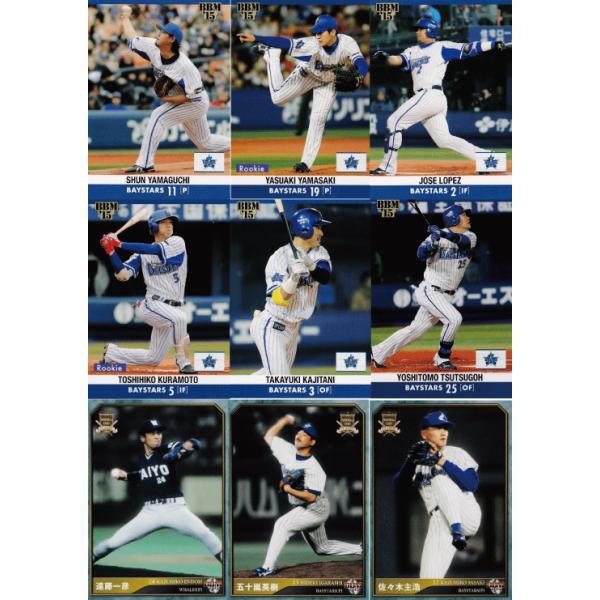 ylcm`xCX^[YzBBM x[X{[J[hCLASSIC2015 [`[ʃM[Rv[gZbg] S9