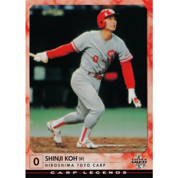 2015 第1弾 レギュラーカード 1枚20円 jambalaya_15cle-52