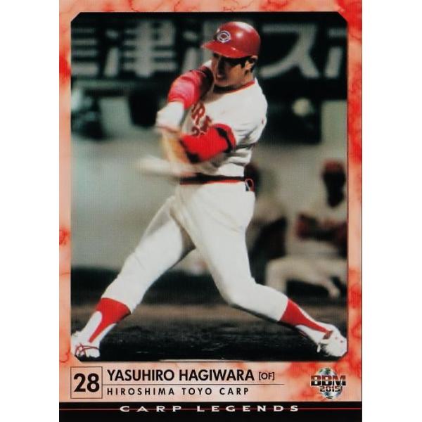 2015 第1弾 レギュラーカード 1枚20円 jambalaya_15cle-60