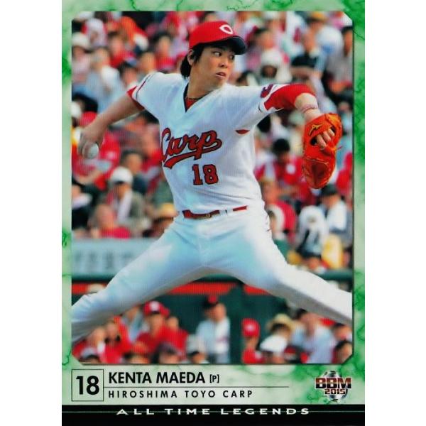 y81 OczBBM2015 J[vEWFh M[ [ALL TIME LEGENDS]