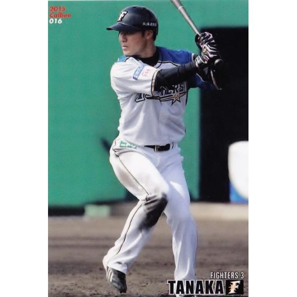 y016 c (kC{nt@C^[Y)zJr[ 2015v싅`bvX1e M[