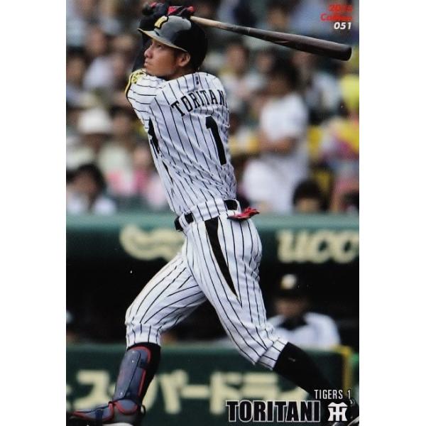 プロ野球チップスカード 阪神・鳥谷敬選手 2枚 Yahoo!オークション - カルビープロ野球チップス2018 赤金箔