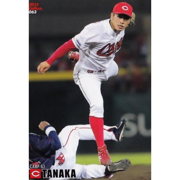 jambalaya_15cp-1-063