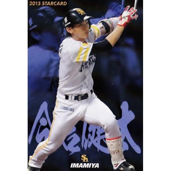 yS-01 { (\tgoNz[NX)zJr[ 2015v싅`bvX1e CT[g [X^[J[h]