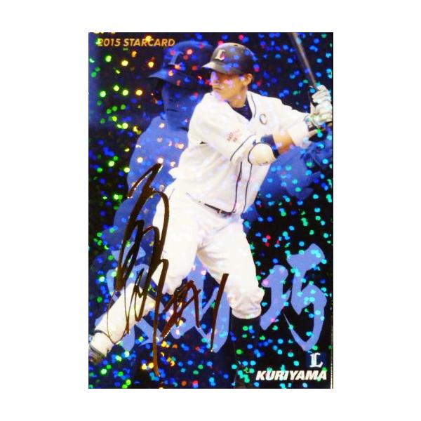 yS-09 IRI (ʐCIY)zJr[ 2015v싅`bvX1e CT[g yX^[J[h/TCpz