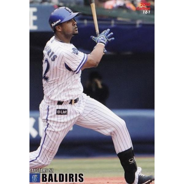 jambalaya_15cp-2-161