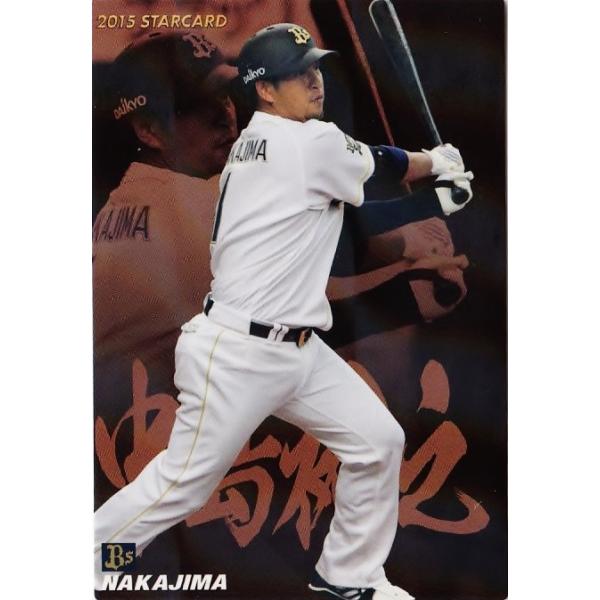 jambalaya_15cp-2-s27