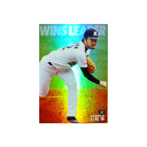 yWL-04 ΐ (tbe}[Y)zJr[ 2015v싅`bvX2e XyV{bNX [WINS LEADERJ[h]