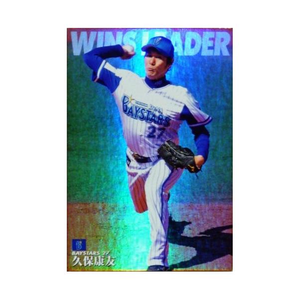 yWL-11 vۍNF (lcm`xCX^[Y)zJr[ 2015v싅`bvX2e XyV{bNX [WINS LEADERJ[h]