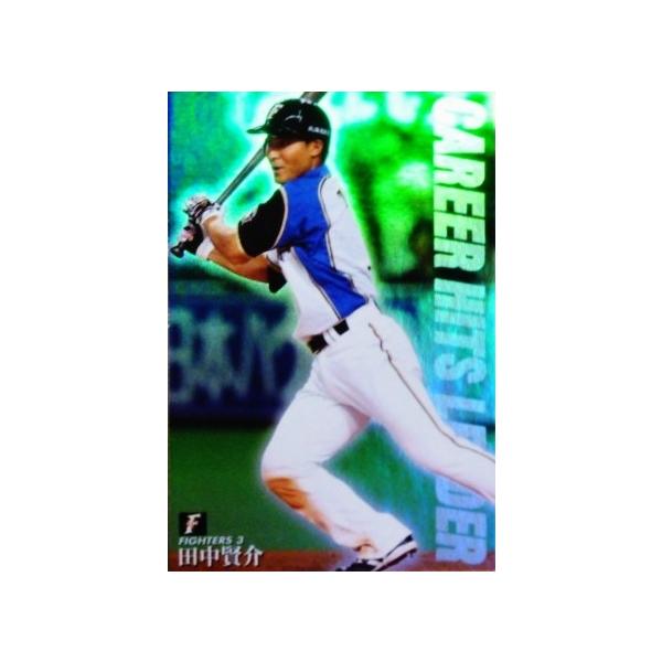 jambalaya_15cp3-cl03