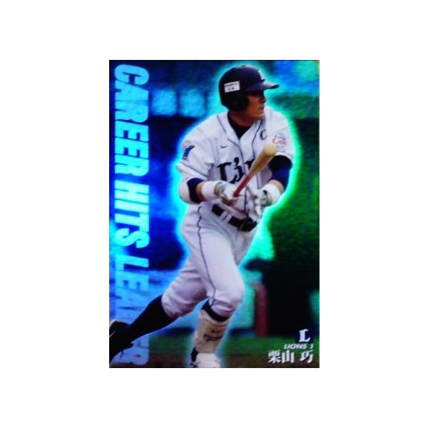 yCL-05 IRI (ʐCIY)zJr[ 2015v싅`bvX3e XyV{bNX [ʎZŃJ[h]