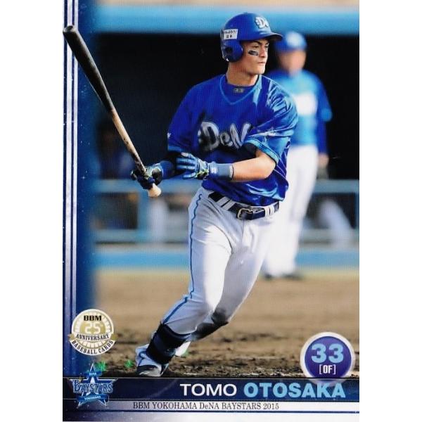 61 yqzBBM lDeNAxCX^[Y 2015 M[