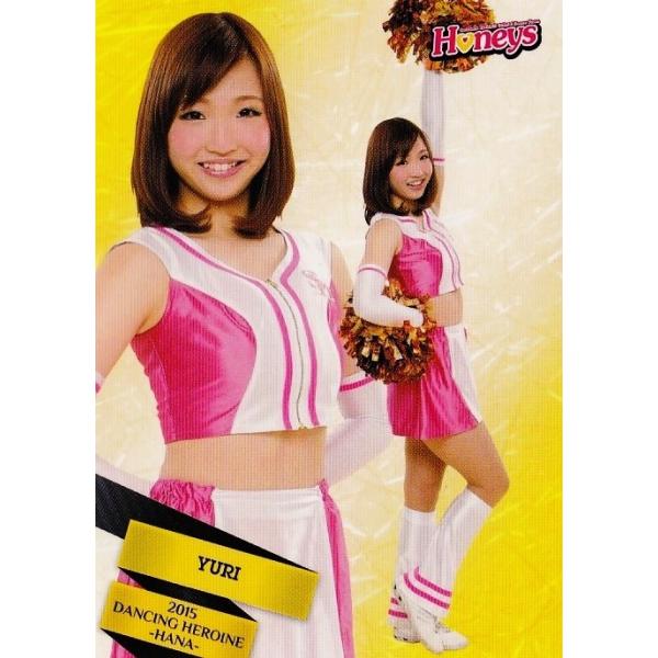 jambalaya_15dh-hana-09