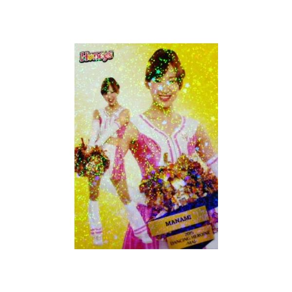 �y��07 MANAMI (�����\�t�g�o���N�z�[�N�X/Honeys)�zBBM �v���싅�`�A���[�_�[�J�[�h2015 -��- ���M�����[�p������