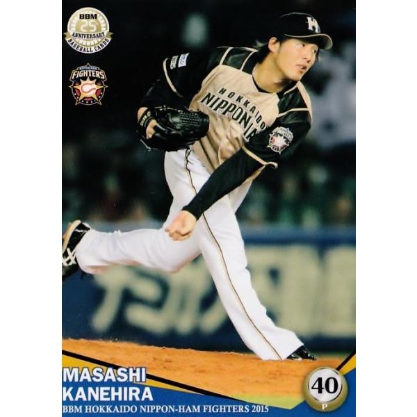 24 【金平将至】BBM 北海道日本ハムファイターズ 2015 レギュラー