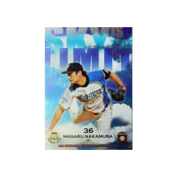 �ySL03 �������zBBM �k�C�����{�n���t�@�C�^�[�Y 2015 �C���T�[�g [SKY IS THE LIMIT]