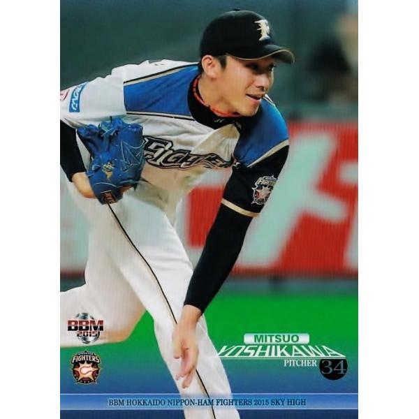 12 ygvzBBM2015 kC{nt@C^[YJ[hZbg uSKY HIGHv M[