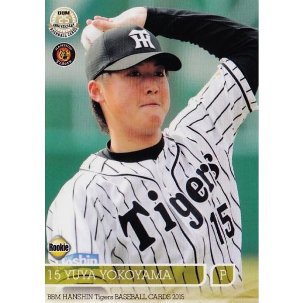 jambalaya_15ht-05