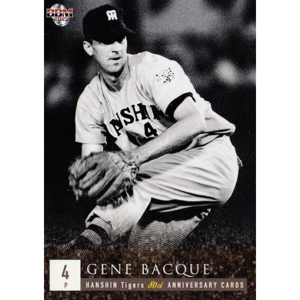 12 yobL[zBBM2015 _^CK[X80N M[ [cOB]