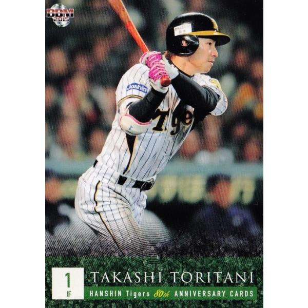 74 yJhzBBM2015 _^CK[X80N M[ [I]