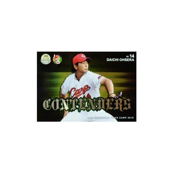 �yCTD2 �吣�Ǒ�n�zBBM �L�����m�J�[�v 2015 �C���T�[�g [CONTENDERS]
