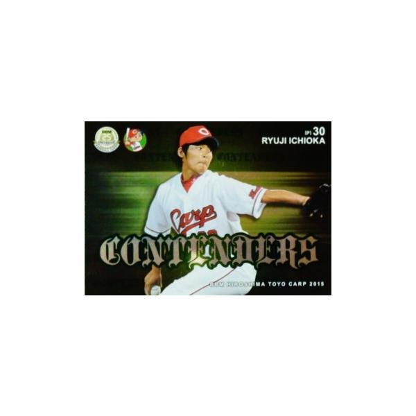�yCTD3 �ꉪ���i�zBBM �L�����m�J�[�v 2015 �C���T�[�g [CONTENDERS]