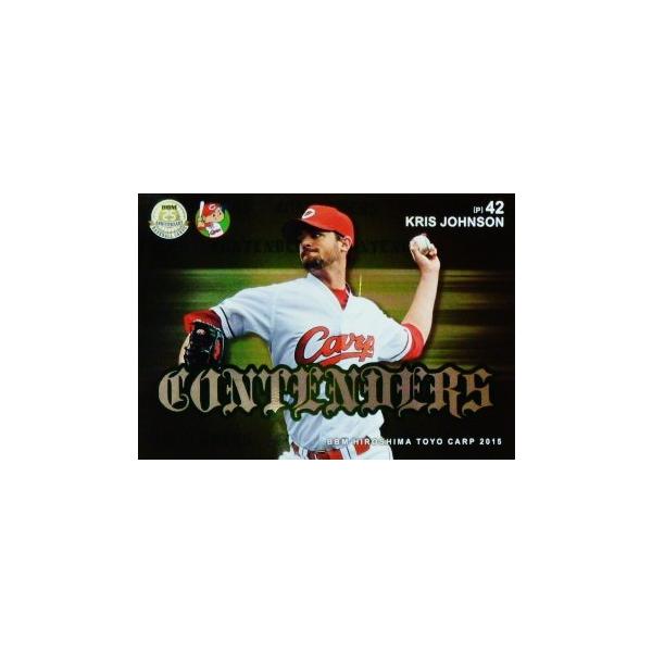 �yCTD4 �W�����\���zBBM �L�����m�J�[�v 2015 �C���T�[�g [CONTENDERS]