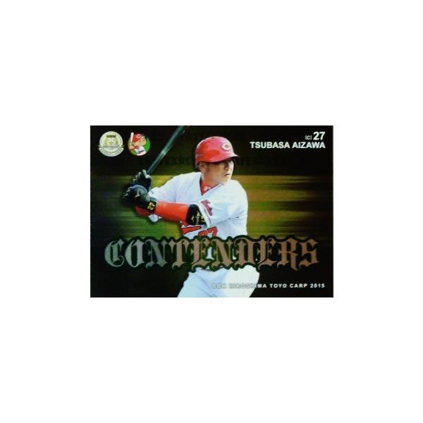 �yCTD5 ���V���zBBM �L�����m�J�[�v 2015 �C���T�[�g [CONTENDERS]