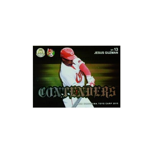 �yCTD7 �O�X�}���zBBM �L�����m�J�[�v 2015 �C���T�[�g [CONTENDERS]